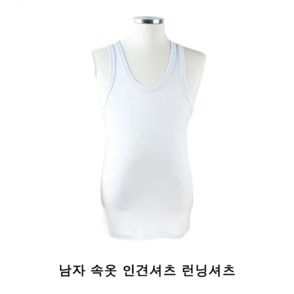 206 베스트서프라이 / 남자 속옷 인견셔츠 런닝셔츠 남성내의 남자내의 남성 내의 남성속옷 남자속옷 상하의 세트