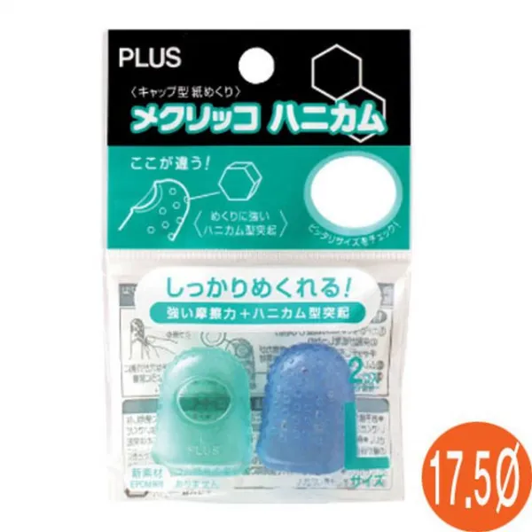 Stamp자동일부인날인크기 사미리미터