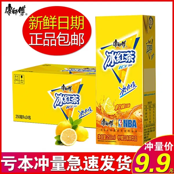강씨 아저씨 얼음 레드 차 250ML24케이스 상자 전체 혼합복 휴지케이스 룩 더위를 식히다 과일주스 음료, 혼합 맛 330ml *12 보틀