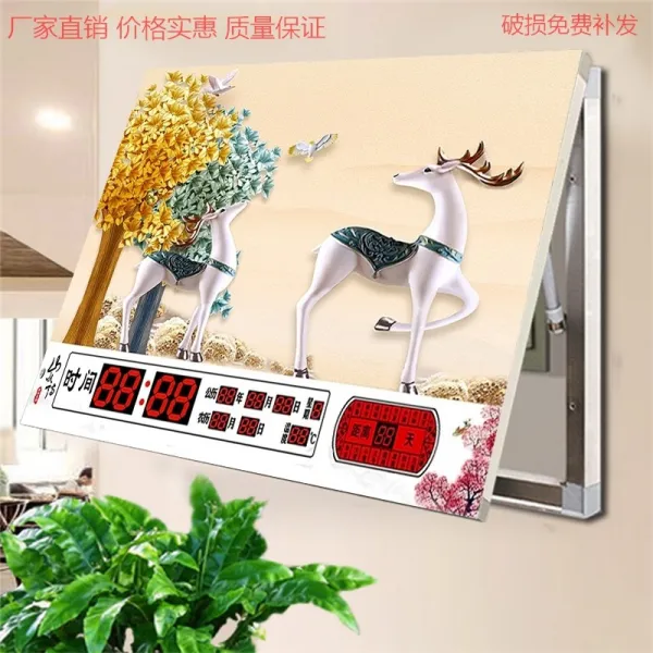 어반30 배전함 가리개 두꺼비집 커버 전기계량기 장식화 만년력 미닫이천격차단전수갑대 플, 왼쪽 미닫이