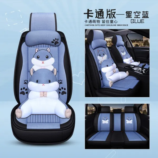 왕직구 자동차시트 전용 스카이 가방 통용 통제함 스즈키 끌기 우연 노정 공격수 비트 말끝마다 칭찬함 사계절 SX4 계용맹함, 캐릭터 버전 스카이 블루