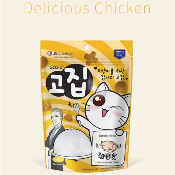 집사 용품 고양이 비스킷 시리얼 이빨간식 수유묘 기호성 캣 보상 치석관리 길고양이 다묘가정 이빨과자 길 1개