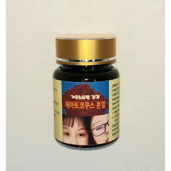 아이슬란드 헤마토코쿠스 분말 12g 60일분- 아스타잔틴 고함유 해마토코쿠스