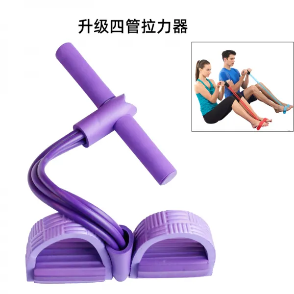 페달 달리기 윗몸일으키기 가정용 가슴확대 팔력기 건 배 마른 힘 트레이닝 피트니스, 완력기 업그레이드 타입 4보라색