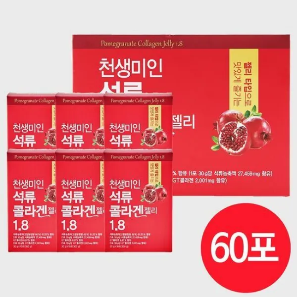 1.8과 천생미인 석류콜라겐젤리 6box(60포), 단품, 단품
