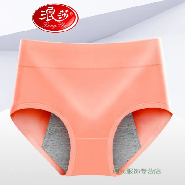 LangSha 파사 여자 팬티 생리 바지 이모 기간 누수 방지 위생 중 허리 큰 안전 여름 얇 은 삼각 머리 옆쪽 이 새 지 않도록 주황색 L