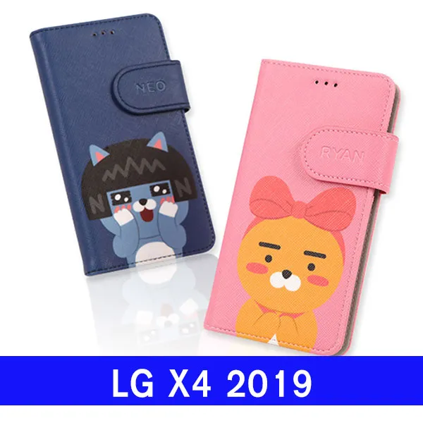 ksw73960 LG X4 2019 new카카오 지갑 X420 gx671 케이스