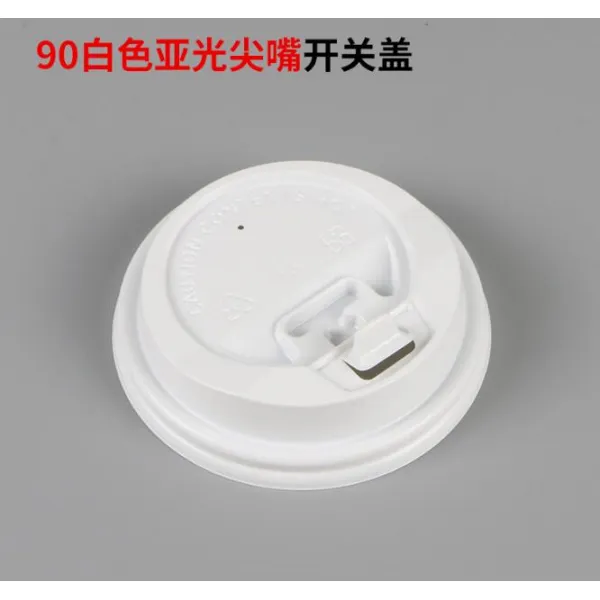 종이컵 360ml소가죽벨트 덮기 100세트 한박스 12oz일회용 중공 더블층 화상방지 1개 T04 12oz컵+화이트뚜껑 100커버전체 국권 우편
