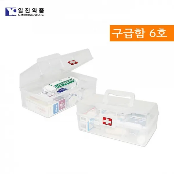 (DS) 응급처치 비상용 구급함 약통 6호 내용물포함 약보관함 의료함 미니구급함 구급가방 찰과상 상비약