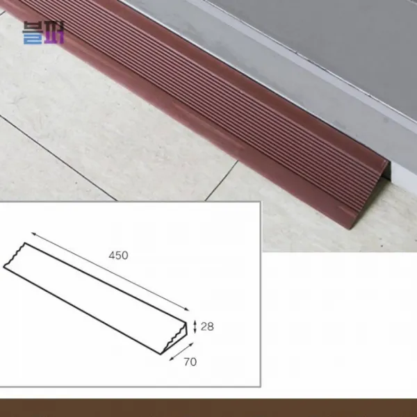 문턱안전 문턱경사대 욕실방문턱걸림 휠체어경사패드 도어턱방지 문턱경사 문턱방지 화장실 방