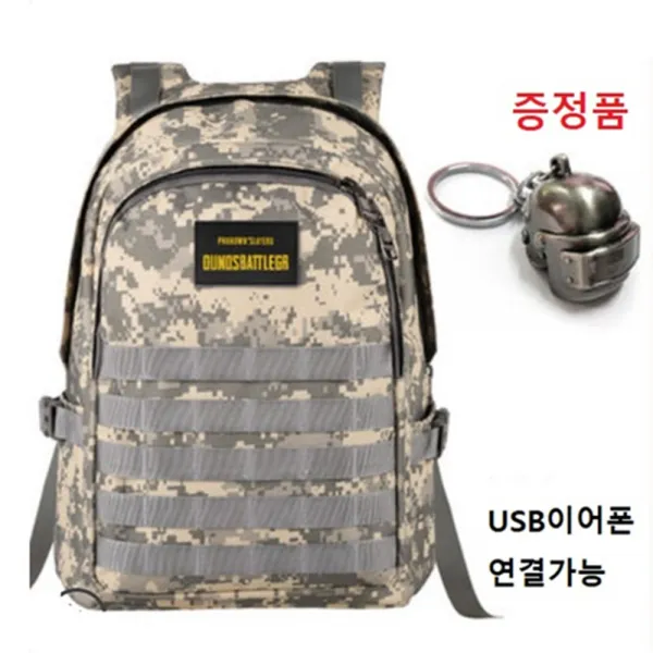 A9050603 배틀그라운드 3렙가방 백팩 충전가방 배그-호호글로벌 섀도우폭스 투보이즈 상품(SHADOWFOX)입니다.-유사품 주의하세요