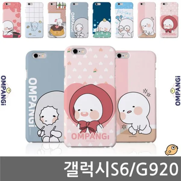 az상품order 휴대폰액세서리쫑홀꾐 갤럭시S6 옴팡이 BUB 하드케이스 G920 기타케이스 핸드폰케이스 스마트폰케이스 21ImV+13092 플라스틱케이스 하드 휴대폰케이스, 지금선택참좋은선택