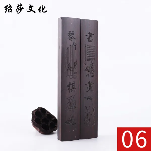 쇼우샤 문화 서예 학용품 진자 모필 서진 학생 문방사보 압지 초학 서법 06타입 그림