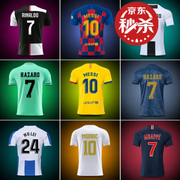 디카 중년동행 아동 축구복 세트 남유벤투슬리파사체구 스포츠 유니폼 인디코드 인제 명목으로 리밍팀 오명과 인제콘텐츠 프리사이즈가 찍혀요. ᄒᄏ 516 