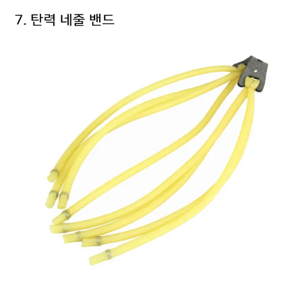 골든웍스 조류퇴치 전문가용 새총모음, 1개, *추가상품*1-7. 탄력 네줄 밴드