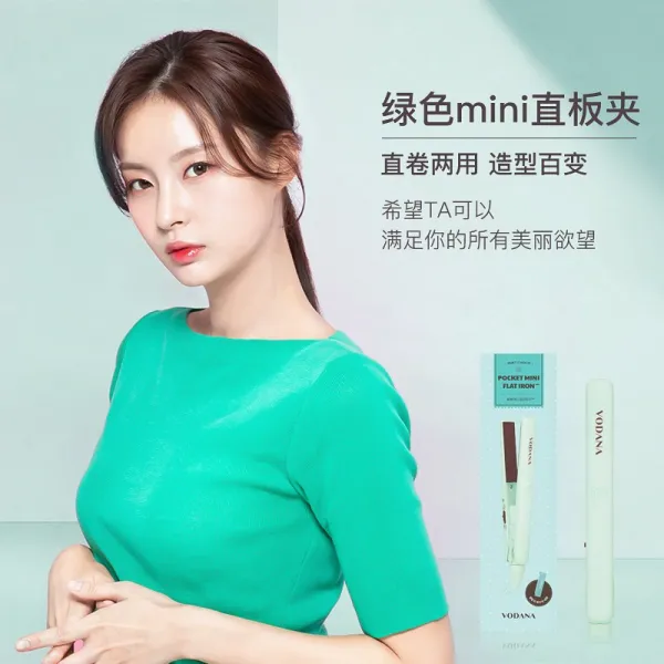 Dec.07 423번 보다나 미니 스트레이트 펜슬 직사각형 가정용 작은 클립보드 앞머리에 미니 스트레이트 팁z 미니 직 판 클 램프 민 트 그린