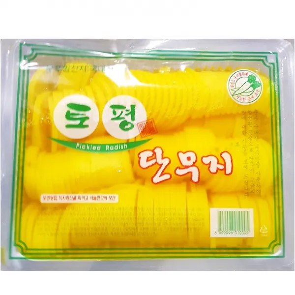최강딜 토평 반달단무지 3K | 자른 반쪽단무지, 1