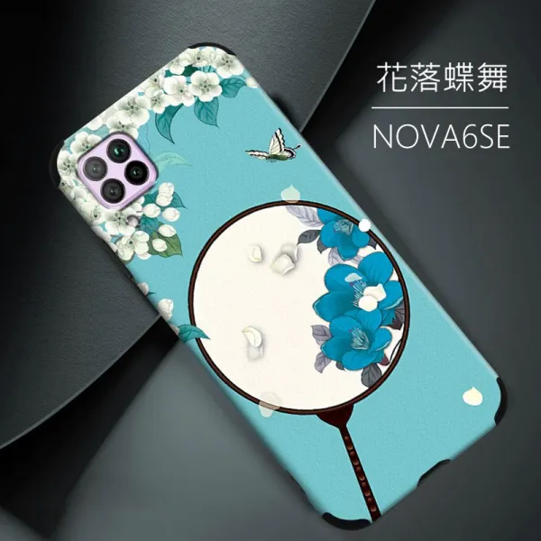 쉬즈천사 핸드폰케이스 화웨이 NOVA6 실리콘 여성 NOVA6SE 충격흡수 소프트쉘 풀팩토리 보호 5G 남자 트렌드 개성