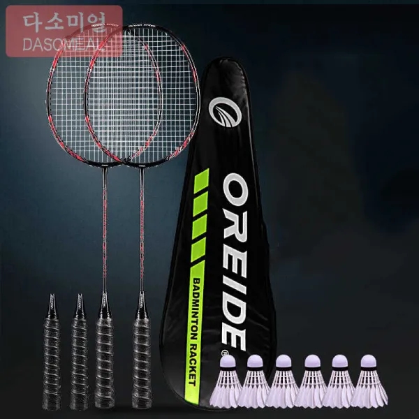 [해외 직송]다소미얼 배드민턴 라켓 올레드 배드민턴 라켓 탄소탄고탄복식 내타용 초보자 성인학생슈트 초경량 XZ33 A25, 03 레드 X200