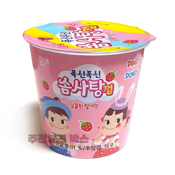 해태 페코 폭신폭신 솜사탕껌 딸기맛 12g x 20개