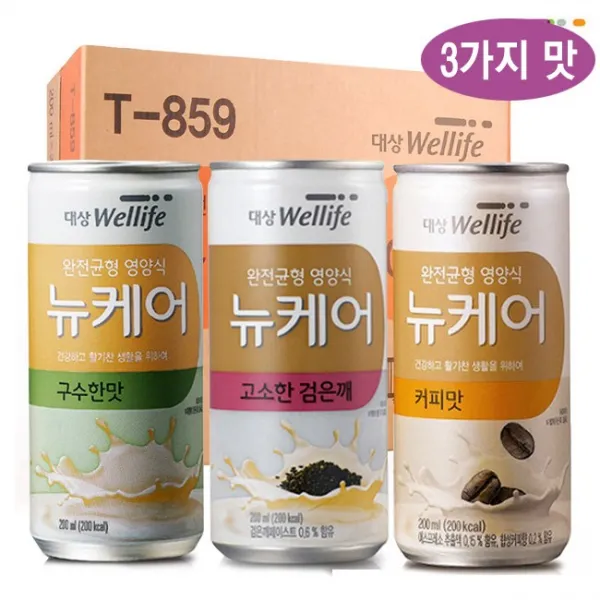 대상welllife 뉴케어 딸기맛 커피맛 단호박맛 검은깨 구수한 맛 30캔 구수한맛10+검은깨10+커피맛10