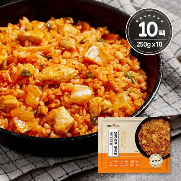 바디나인 내가 몸짱이 될 볶음밥 김치맛 10팩 250g