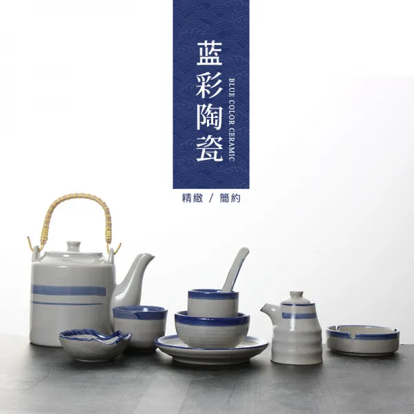 아이스프링제이 도자기 4 찌꺼기 접시 재료 숟가락 토도농가악 호텔 테이블 진열함 독창적 샤브샤브 자기식기, 정원 막내아들