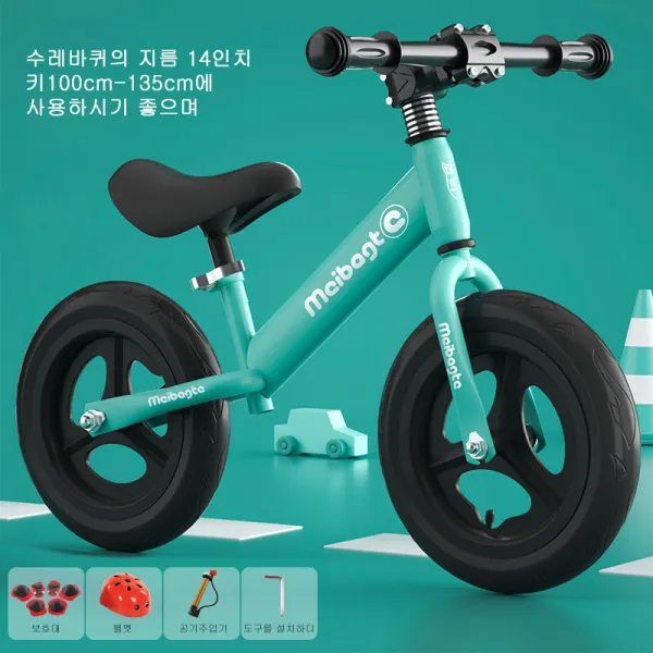 자전거 소형 밸런스 카 이륜 스쿠터 야외 운동 운동 완구 바퀴 지름 14인치 증정하다 보호대 헬멧 도구를 설치하다, 그린
