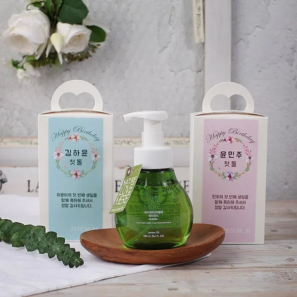 네이쳐러브메레 답례품 핸드워시 거품형 280ml 용기형 포장포함, 60개이상