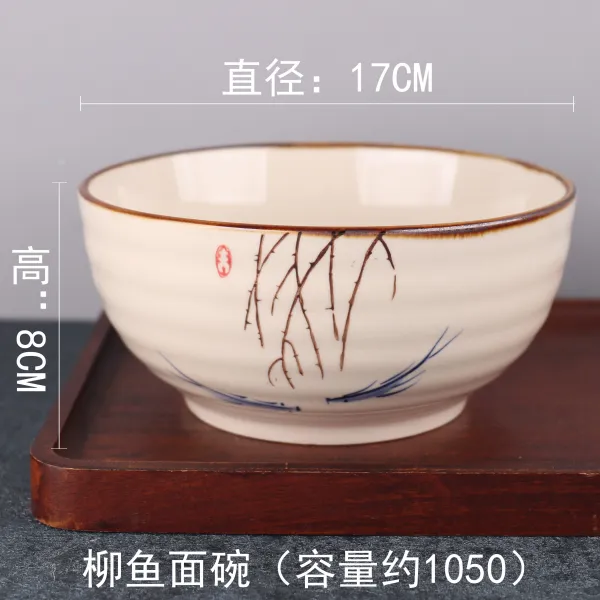 야베스무역 도자기면기 유약을 칠함 페인팅 7인치 가정용 끌기 국공기 상용 요리당 큰사이즈 라지 라면 버들 물고기 면기 7인치 면기