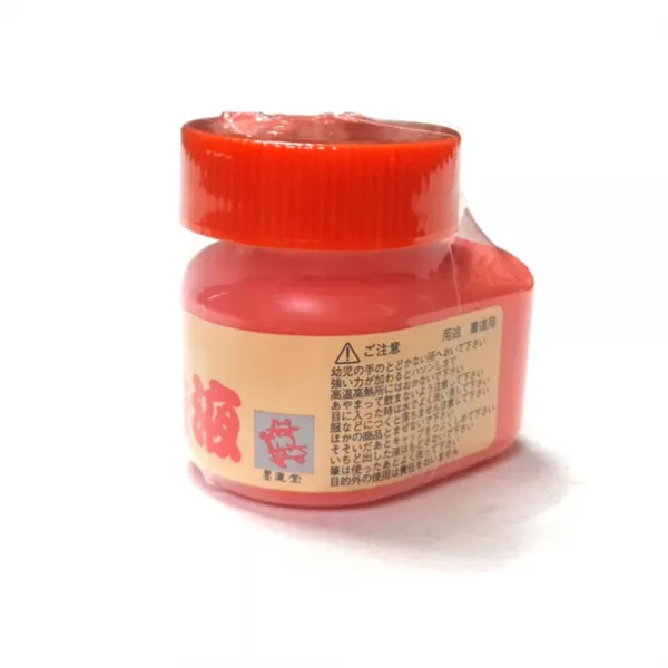 [AEN_0159192] 칠성당 현종주묵액(70ml) 붓글씨주묵액 주묵액 동양화용품 서예덧칠 화방용품