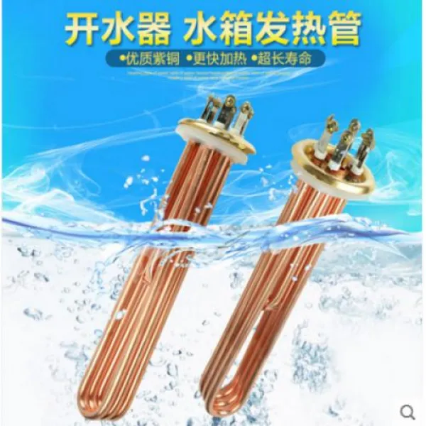 샤워기 소법 블루 순동질 전기열 발열 전기가열 220V6KW, 본상품선택