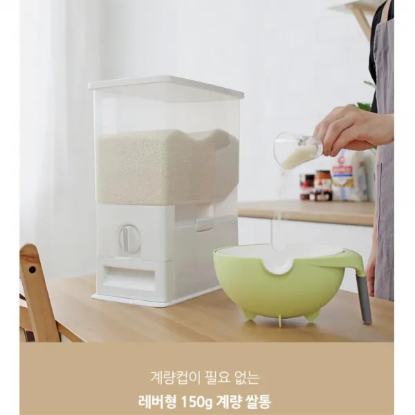 쌀벌레 걱정없는 밀폐형 10kg 쌀통 쌀보관용기 쌀뒤주