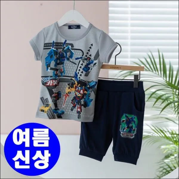 [2021여름신상] IP 2208 헬로카봇 잭슈트뱅반팔상하 티 바지상하 바지세트