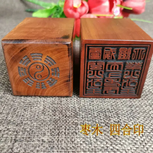 도교 법인 표구사 대추나무 목재 인쇄 삼보 엔틱 격렬한천둥소리 구천현 여성 맟춤제작 법기, 3번 4 인도 통합
