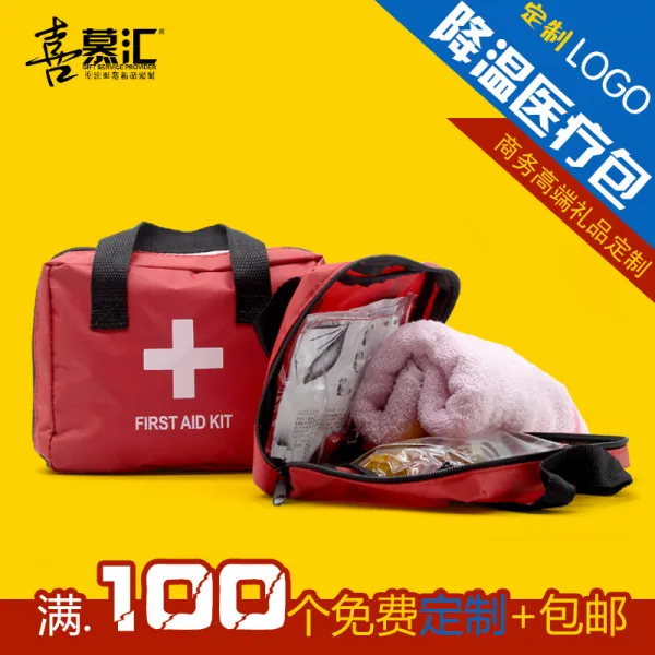 숨엔아로마 햇빛다솜 푸어러세트 스포크세트 스카이 고온 노동보호 노동과 방비 청량 명령함 용품 기프트 종업원 위문 9종 양산 맟춤제작 가격