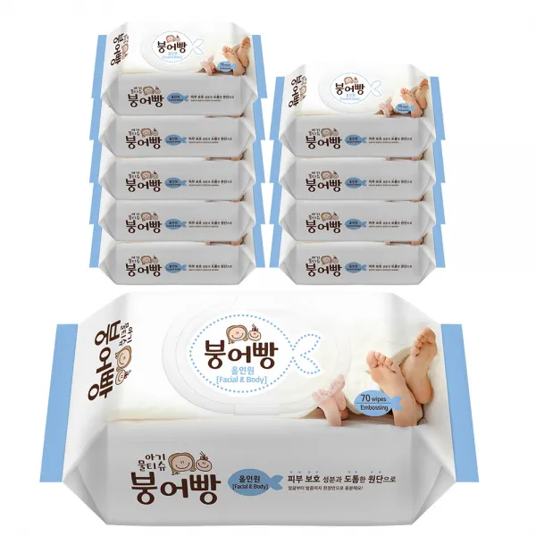 붕어빵 아기물티슈 올인원 고평량 70gsm 캡형 70매 10팩