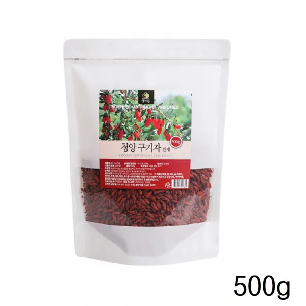 청양 말린구기자 건재 500g