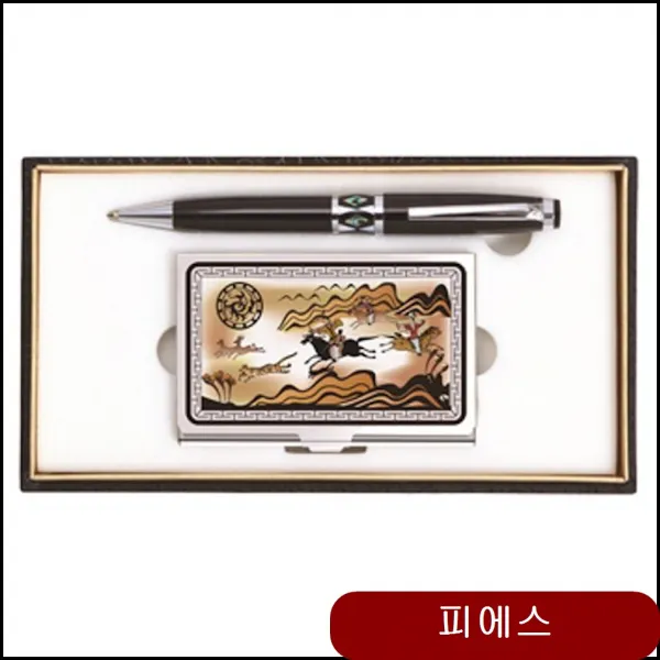 자개볼펜과 수렵도자개명함 150개 인쇄무료 기념품제작 기업홍보물 행사판촉물 knkn, 1개