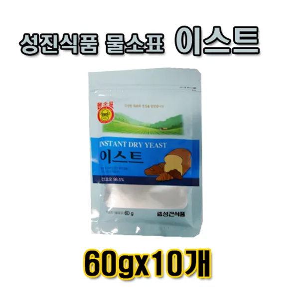 T/성진식품 물소표 이스트 60g -10개/제과재빵재료, 단일상품