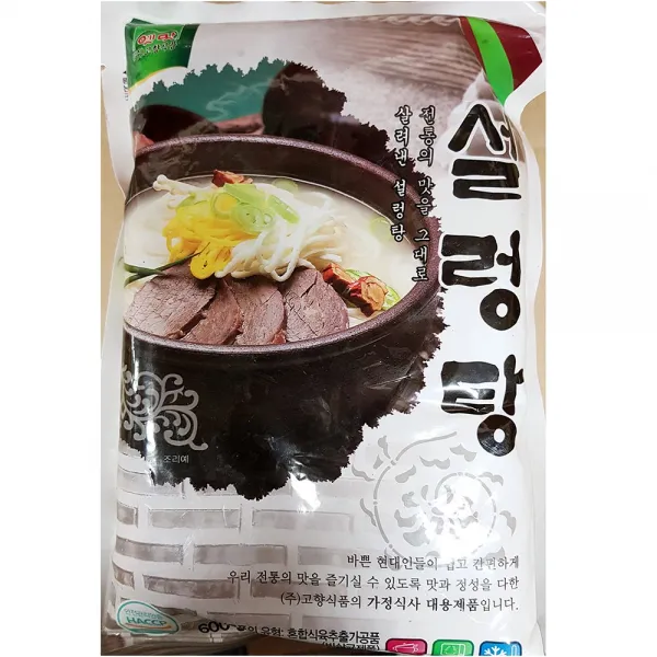 월드킹식자재 고향 설렁탕 600gX8 | 먹태 돼지껍데기 wm, 1