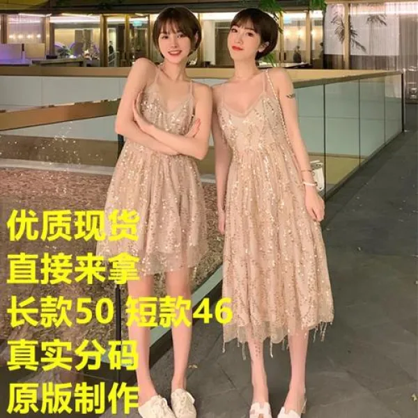 더 알지구 2019 여성 롱스커트 앨리스 W 꽃 꽃 홈 2019 여자 친구 드레스 스팽글 스트랩 드레스 여름 긴 섹션 허리 허리 스파클링 스커트