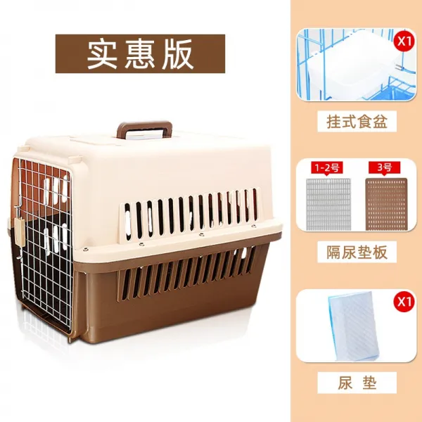 애완동물 항공박스 고양이 개 탁송 상자 항공운항 외출 운송 우리장 휴대용 커피 혜택