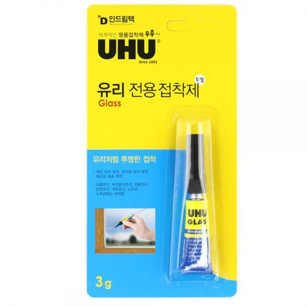 깨진 유리보수 물체접착 유리전용접착제 순간본드