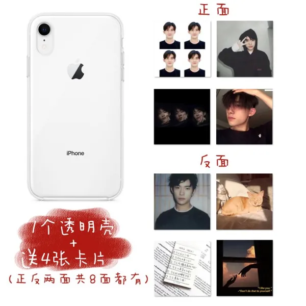 이처럼 폐장된 천새 x23 환채판 y55t 전 가방 y51a 심플 y53 카드 y66a 팬 y67l 응원기 y97