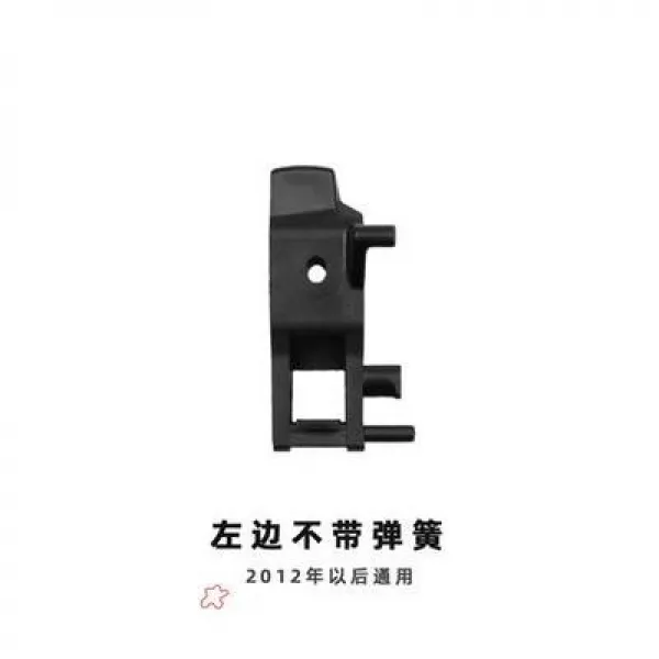벤츠 보조가방 카드 홀더 잡화상자 오픈 ml32 ml35 gl4 gle45 gls 적용, 왼쪽 카드 단추 운전
