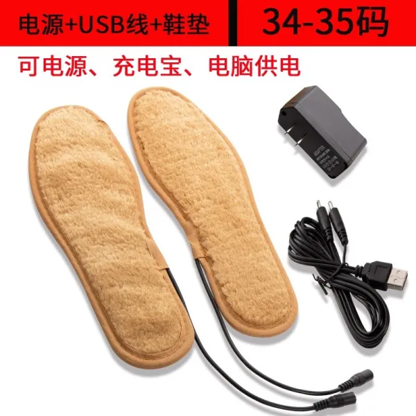 볼링화 여성 USB충전 방한화 보행가능 전기온열 신발깔창 전기식 보온 발난로 눈길부츠