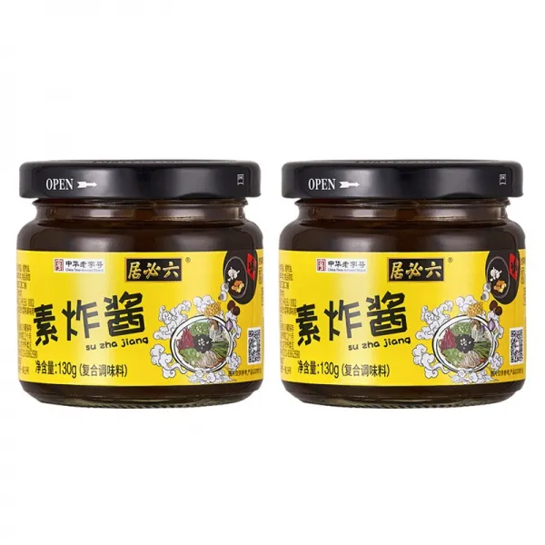 육 필 거 비 빔 국수 비빔밥 소스 구 이 베 이 징 민 짜 장 130 g * 중국 전통 가게 무 육 베 이 비 소스 2 병, 상세페이지 참조
