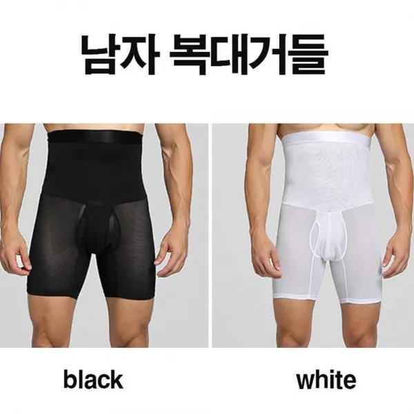 WA무배 히든핏 보정속옷 남성 드로즈 똥배거들 허벅지 압박 // 보정티 남자보정 보정, 1개, 기본값, 화이트+L(95~100)