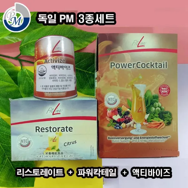 독일피엠 파워칵테일450g+리스토레이트200g+액티바이즈175g 3종세트, 450g+200g+175g, 1세트